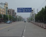 安乡天气预报10天