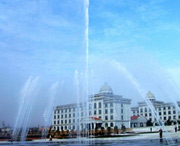 娄底天气预报10天