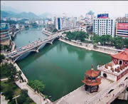 黔南天气预报10天