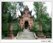 资中天气预报40天