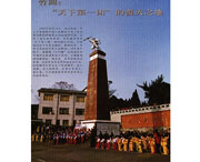 井研天气预报一周