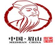 眉山天气预报40天