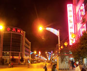 会东天气预报一周