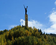 红原天气预报10天