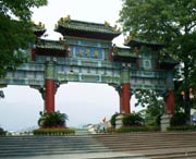 肇庆天气预报10天