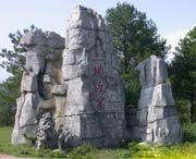 连南天气预报一周