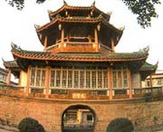 汕尾天气预报10天