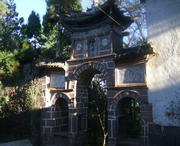 祥云天气预报15天