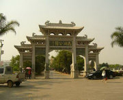 蒙自天气预报一周