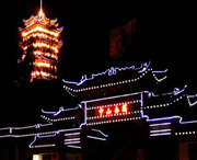 马关天气预报10天