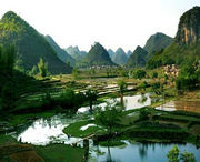 广南天气预报一周