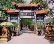 峨山天气预报15天