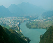 昭平天气预报10天