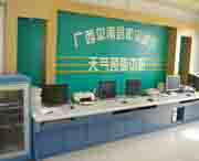 平南天气预报10天