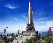 五指山天气预报一周